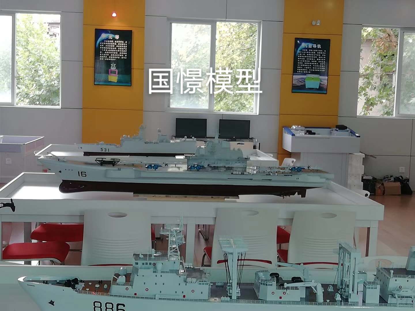 陇西县船舶模型